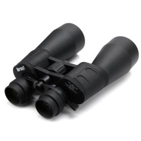 Binoculars HD