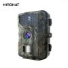 Camera - Infrared Security Night Vision