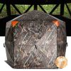 VEVOR Hunting Blind, 288° See Through Ground Blind
