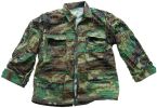BYO Ghillie Jacket| Color| Universal/ATD